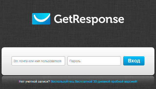 Замена Smartresponder на Getresponse