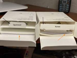 оригинал и копия коробка зарядного блока apple документация